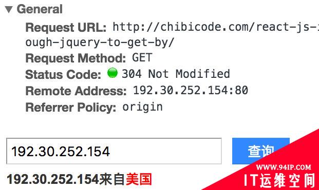 为什么要把网站升级到HTTPS