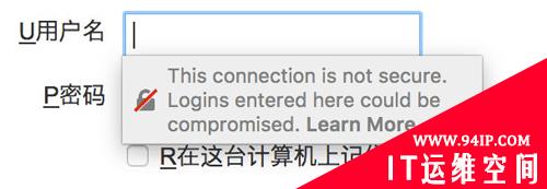 为什么要把网站升级到HTTPS