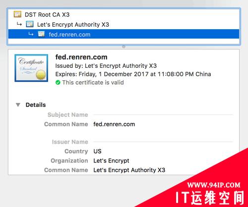 为什么要把网站升级到HTTPS