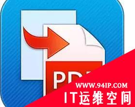 企业员工如何该如何在办公中重视权限与共享安全