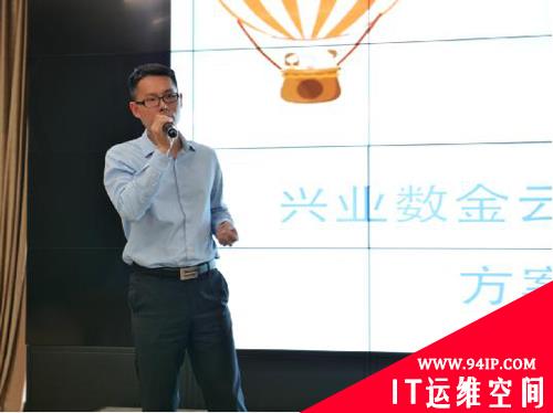 第二期XCTF-XMan特训夏令营收官，两支优秀战队将出征新加坡！