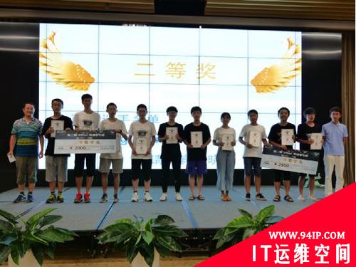 第二期XCTF-XMan特训夏令营收官，两支优秀战队将出征新加坡！