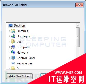 如何使用Windows卷影拷贝服务恢复文件和文件夹