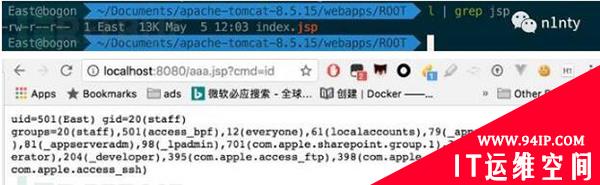 Tomcat源代码调试：看不见的Shell第一式