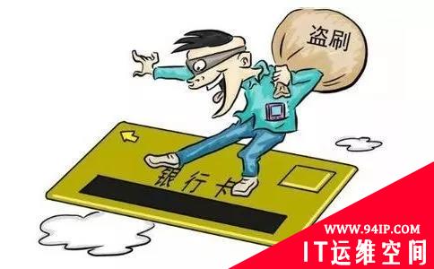 打开手机这个隐藏功能，你的微信、支付宝再也不会被盗刷！