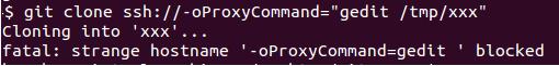 当git遇上ssh——CVE-2017-1000117漏洞浅析
