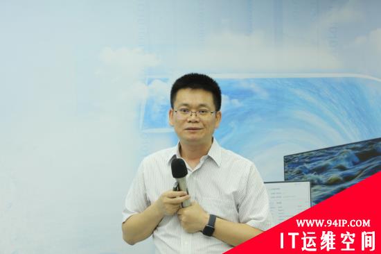 一揽子解决上云“后顾之忧” 锐捷三擎云桌面正式发布
