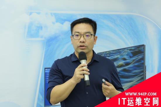 一揽子解决上云“后顾之忧” 锐捷三擎云桌面正式发布