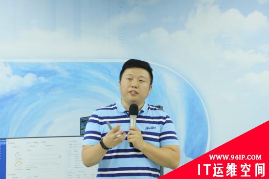 一揽子解决上云“后顾之忧” 锐捷三擎云桌面正式发布