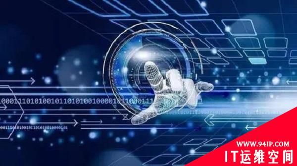 为什么需要重启口令安全
