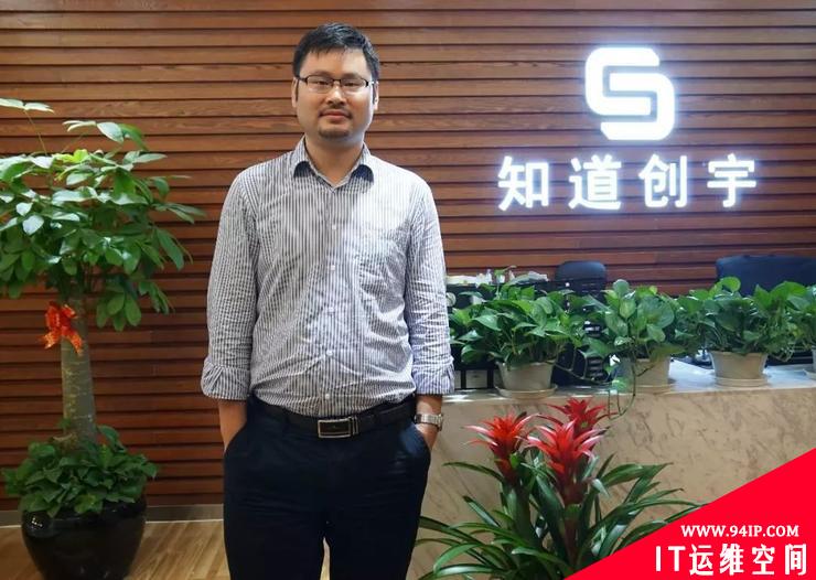 30 位大佬，勾勒出一个中国网络安全江湖