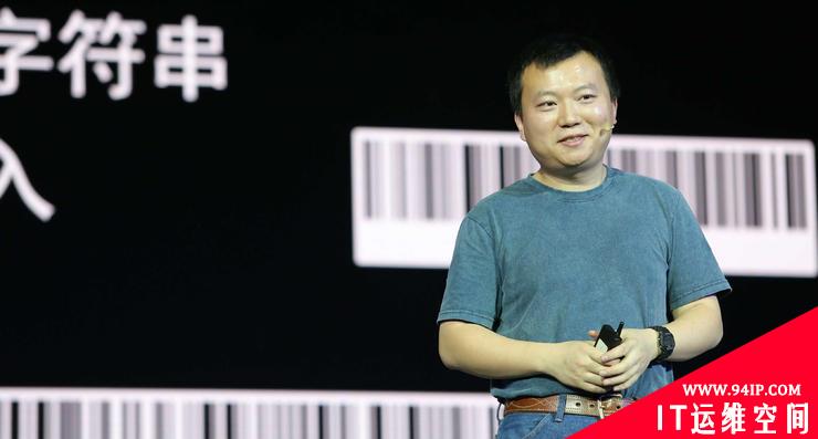 30 位大佬，勾勒出一个中国网络安全江湖