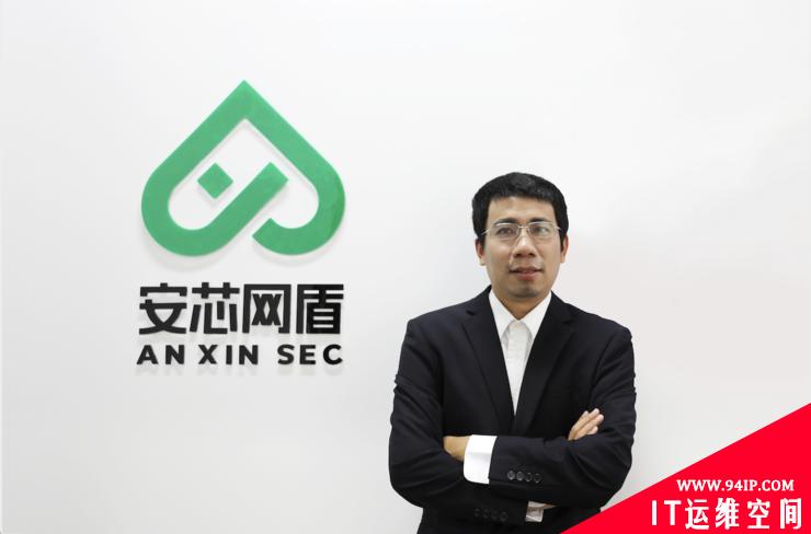30 位大佬，勾勒出一个中国网络安全江湖