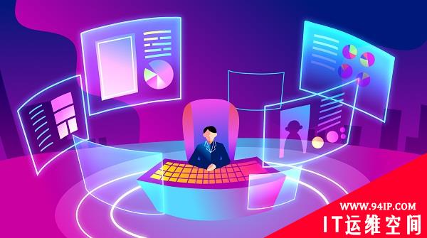 如何实现远程办公安全？这5点助你通关