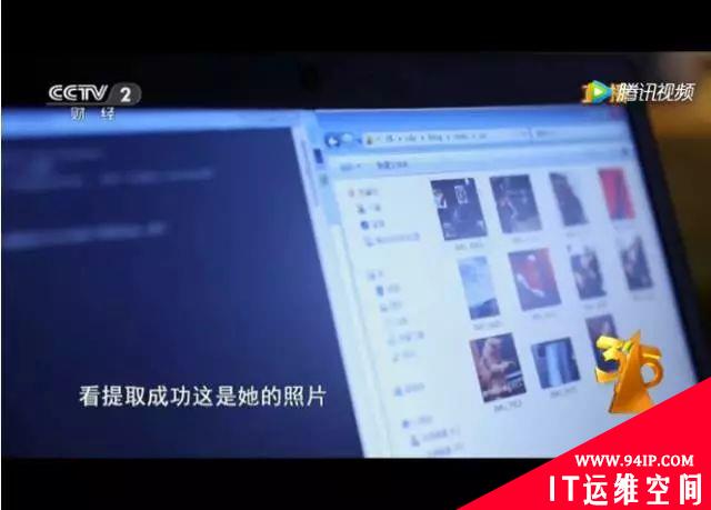 手机这样充电，一秒盗你的银行账户！