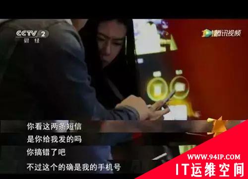 手机这样充电，一秒盗你的银行账户！