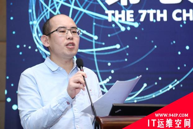 安全、应用、标准一个都不能少！业界专家共商云网新模式