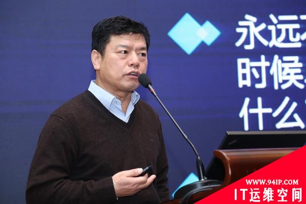 安全、应用、标准一个都不能少！业界专家共商云网新模式