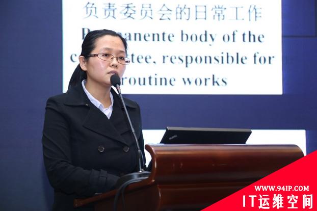 安全、应用、标准一个都不能少！业界专家共商云网新模式