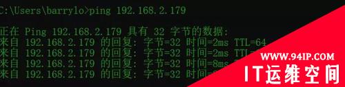 对于Ping的过程，你真的了解吗？