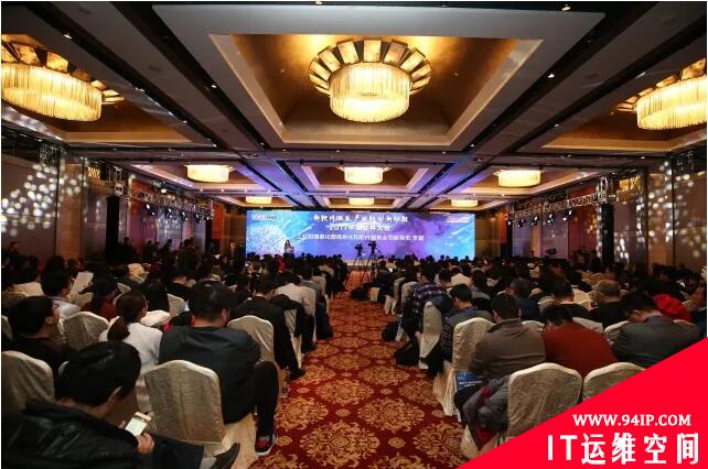 2017中国软件大会|亿赛通数据安全智能管理平台(DSIP)喜获“最佳解决方案奖”