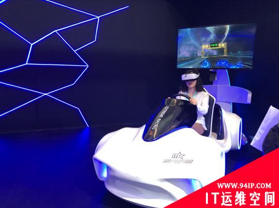 第五届首都网络安全日主论坛开启，热议新时代网络安全
