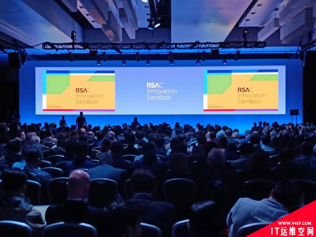 聚焦RSAC2018：创新沙盒冠军诞生 区块链云安全百家争鸣