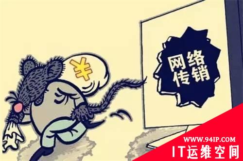 千万要警惕&quot;区块链&quot;陷阱，骗术看起来总是很高明