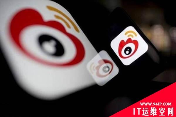 Facebook丑闻反思——大数据环境下的隐形黑手