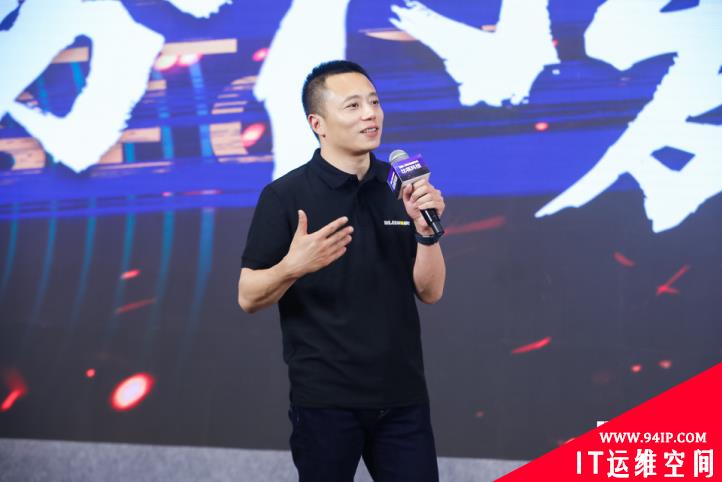 蓄势待发，比瓴科技持续护航中国企业安全内核——比瓴科技产品发布会在京举办