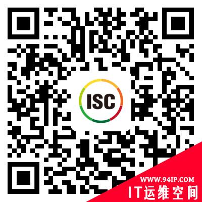 7月北京！ISC 2021全新升级，早鸟抢票通道正式开启！