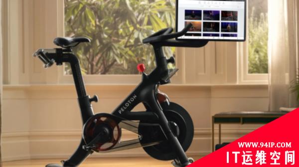 Peloton Bike+健身设备爆安全漏洞