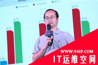 TI Inside，情报协同的最佳实践——新IN力 御万象 TI Inside威胁情报应用生态协同峰会在京成功召开