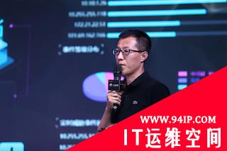 TI Inside，情报协同的最佳实践——新IN力 御万象 TI Inside威胁情报应用生态协同峰会在京成功召开