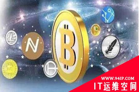 区块链网公布中国十大“传销币”！传销骗局频出，你中招了吗？