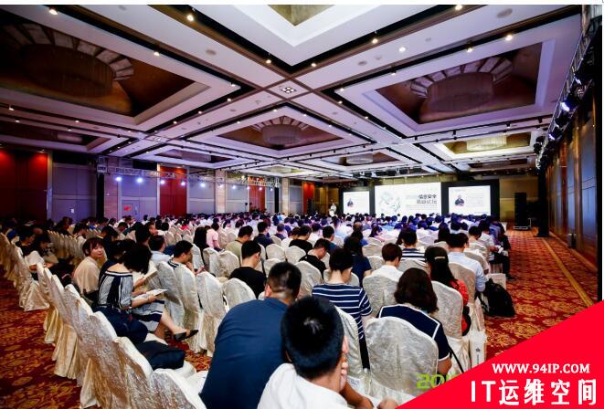 关注最前沿|大佬齐聚2018信息安全高级论坛，研讨RSA安全会议热点