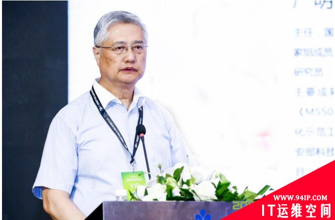 关注最前沿|大佬齐聚2018信息安全高级论坛，研讨RSA安全会议热点