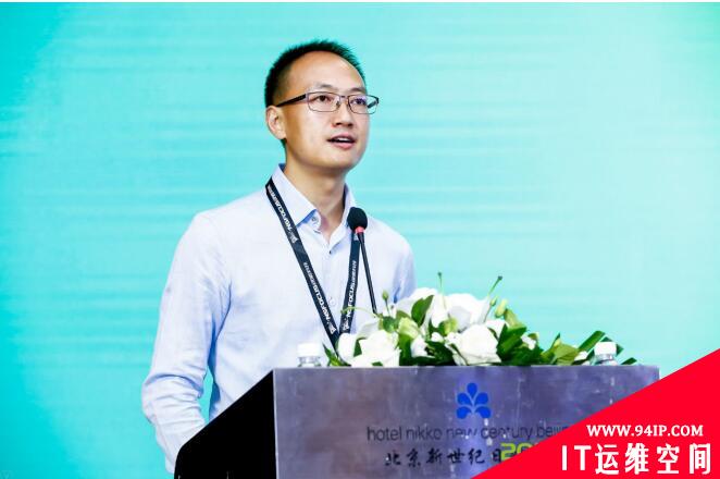 关注最前沿|大佬齐聚2018信息安全高级论坛，研讨RSA安全会议热点
