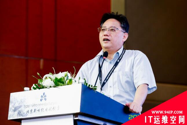 关注最前沿|大佬齐聚2018信息安全高级论坛，研讨RSA安全会议热点