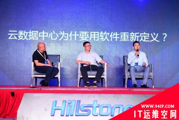 “AI+山石网科”引领云计算数据中心安全的未来——隆重推出业界最高性能云计算数据安全防护平台