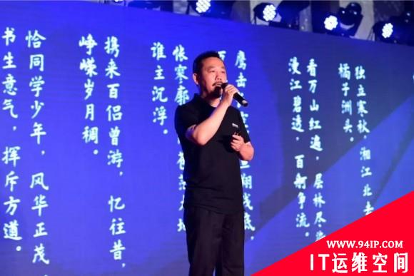 “AI+山石网科”引领云计算数据中心安全的未来——隆重推出业界最高性能云计算数据安全防护平台