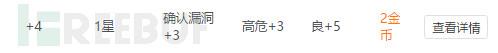 你知道吗？图形验证码可能导致服务器崩溃