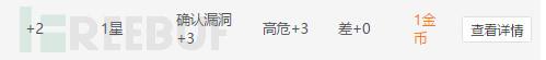 你知道吗？图形验证码可能导致服务器崩溃