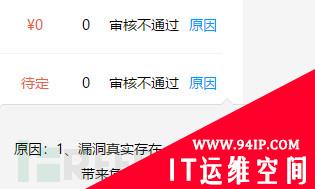 你知道吗？图形验证码可能导致服务器崩溃