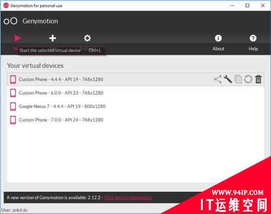 如何开始对Android应用的逆向分析？