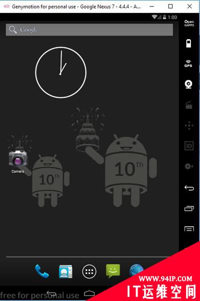 如何开始对Android应用的逆向分析？