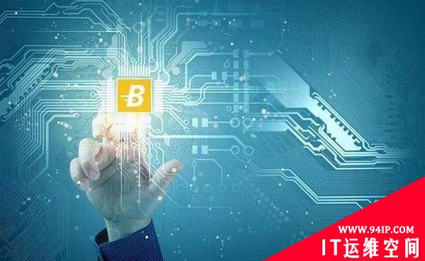 区块链技术如何成为网络安全的关键因素