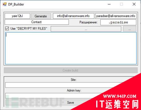 Paradise勒索软件源代码被公开，攻击者可进行“私人定制”