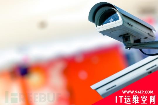 台湾制造商“物联智慧”曝9.1分高危漏洞，危及供应链上数百万设备