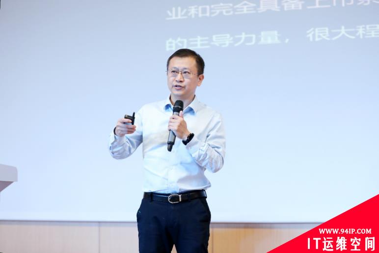 “网安之光”2021网络安全产业发展论坛在郑州成功召开